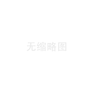 氣力輸送中密相輸送與稀相輸送區(qū)別是什么