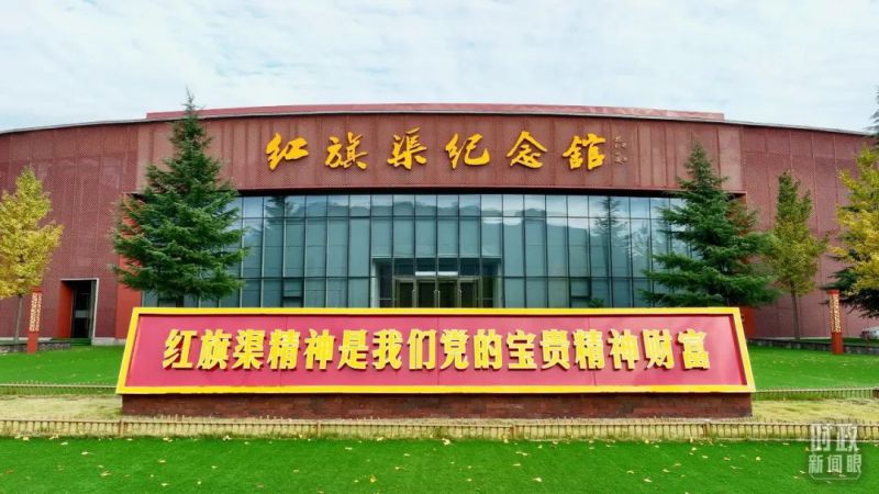 河南潤安建設(shè)集團深刻領(lǐng)悟總書記視察安陽重要講話精神，推進企業(yè)高質(zhì)量發(fā)展，為我市建設(shè)現(xiàn)代化區(qū)域中心強市努力奮斗